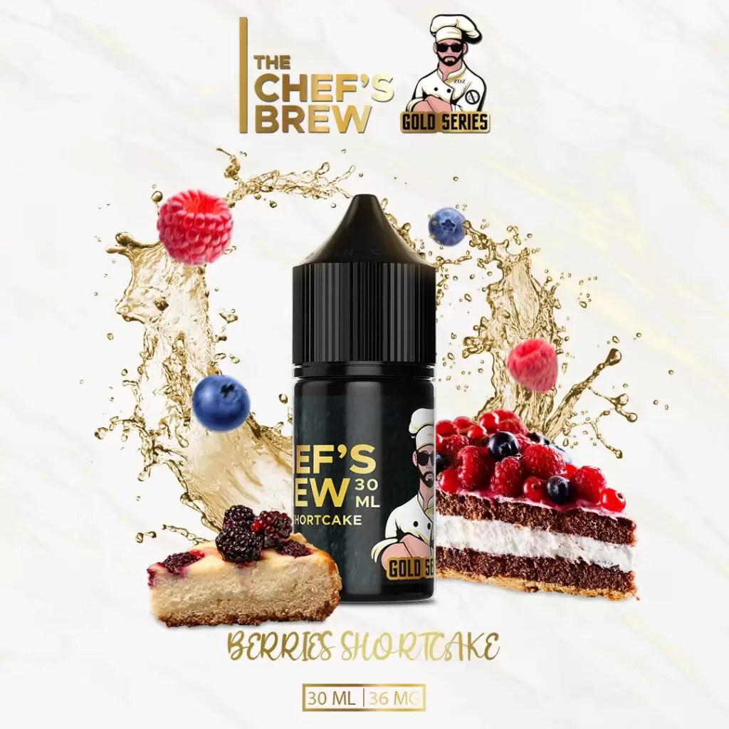 原裝THE Chefs Brew廚師佳釀  小煙油