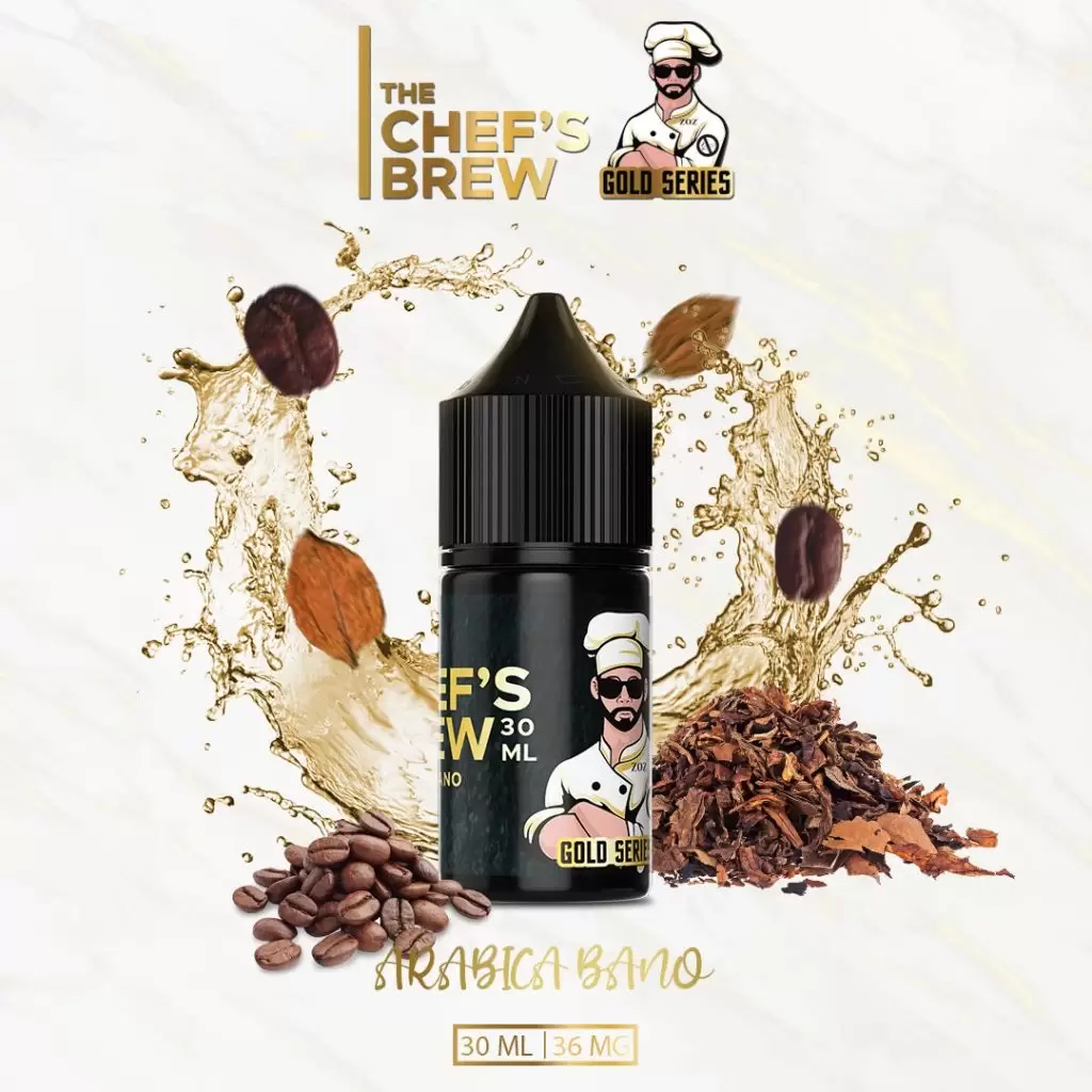 原裝THE Chefs Brew廚師佳釀  小煙油